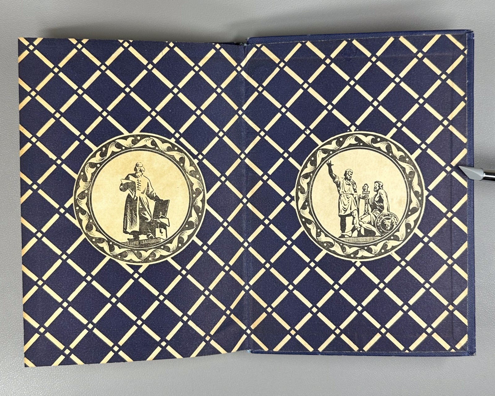 1st ed. Moscow's Past in Street Names 1946 Прошлое Москвы в названиях улиц Сытин