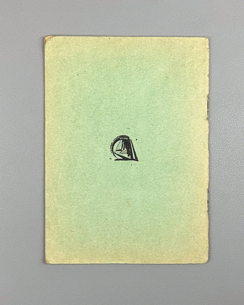 Libretto Лебединое озеро Балет 1932 Swan Lake Ballet Tchaikovsky Tiflis Georgian
