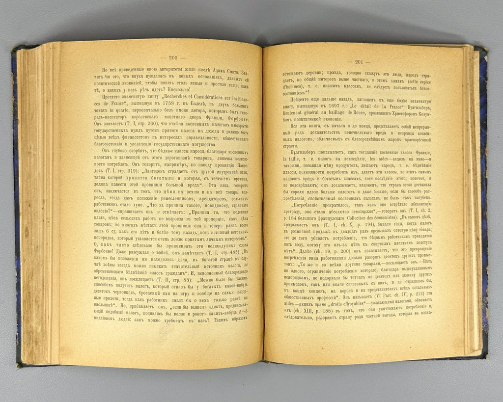 Лассаль Сочинения 1905 Ferdinand Lassalle Works Volumes 1, 2 Russian Bernstein