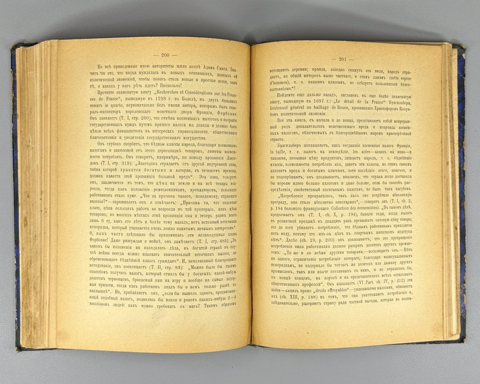 Лассаль Сочинения 1905 Ferdinand Lassalle Works Volumes 1, 2 Russian Bernstein