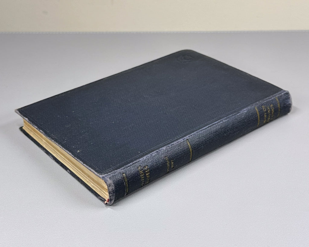Jonathan Swift Gulliver's Travels 1935 USSR edition Moscow Soviet Rare