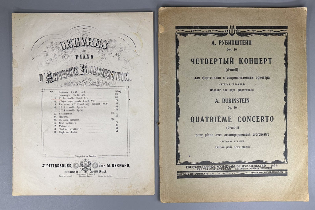 Lot of 4 Anton Rubinstein Sheet Music Piano Score Lifetime 1890 Moscow 1st ed.