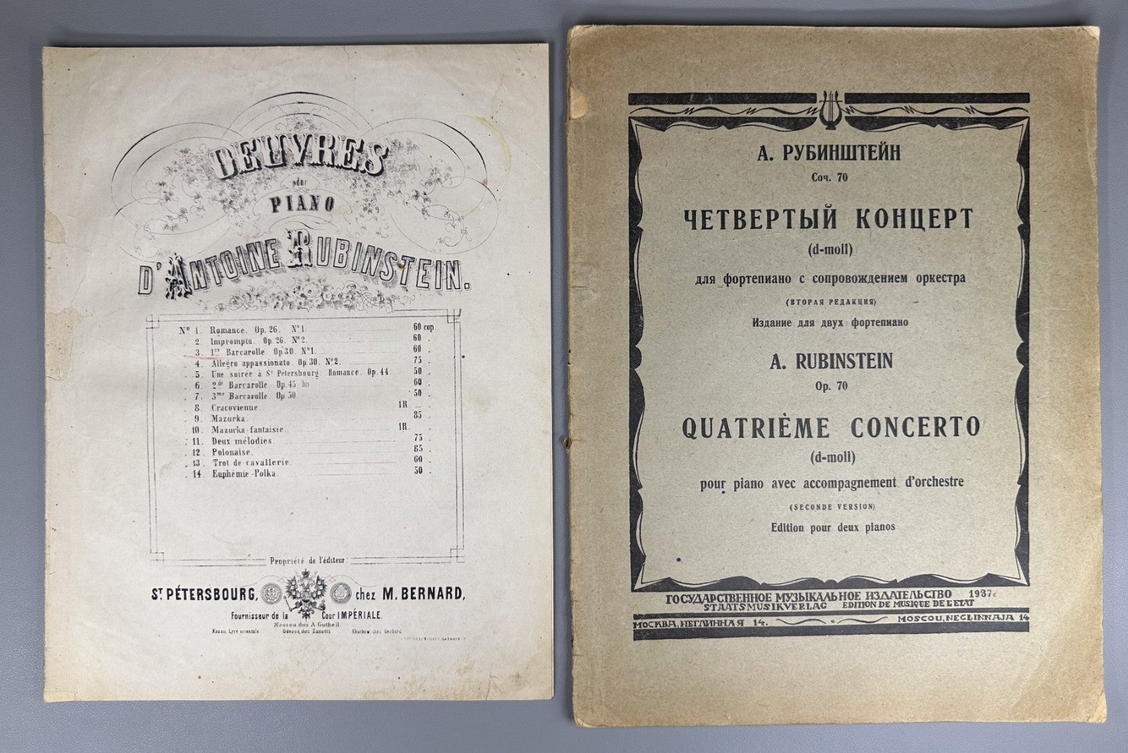 Lot of 4 Anton Rubinstein Sheet Music Piano Score Lifetime 1890 Moscow 1st ed.