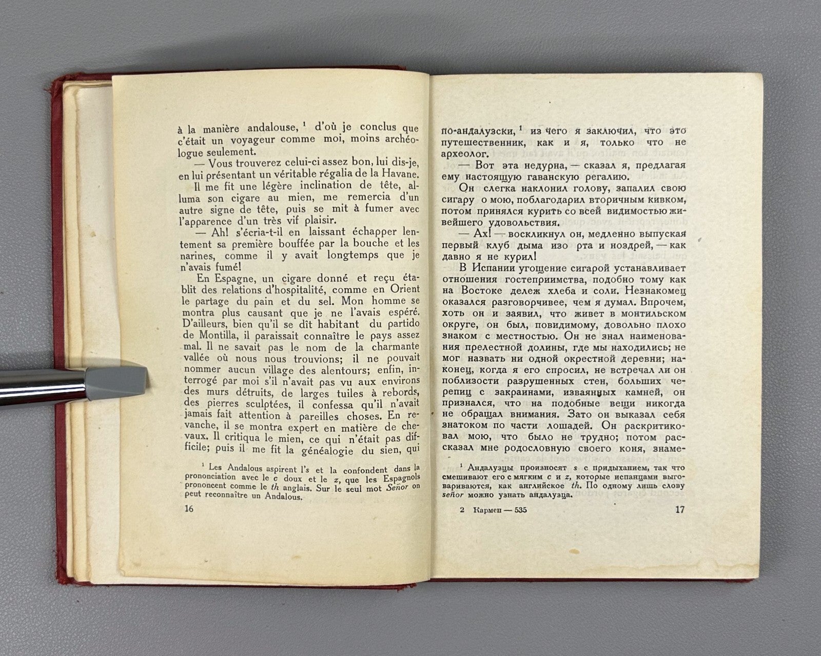 Academia Carmen P. Merimee ill.  Favorsky 1936 Мериме Кармен ил. Фаворский Rare
