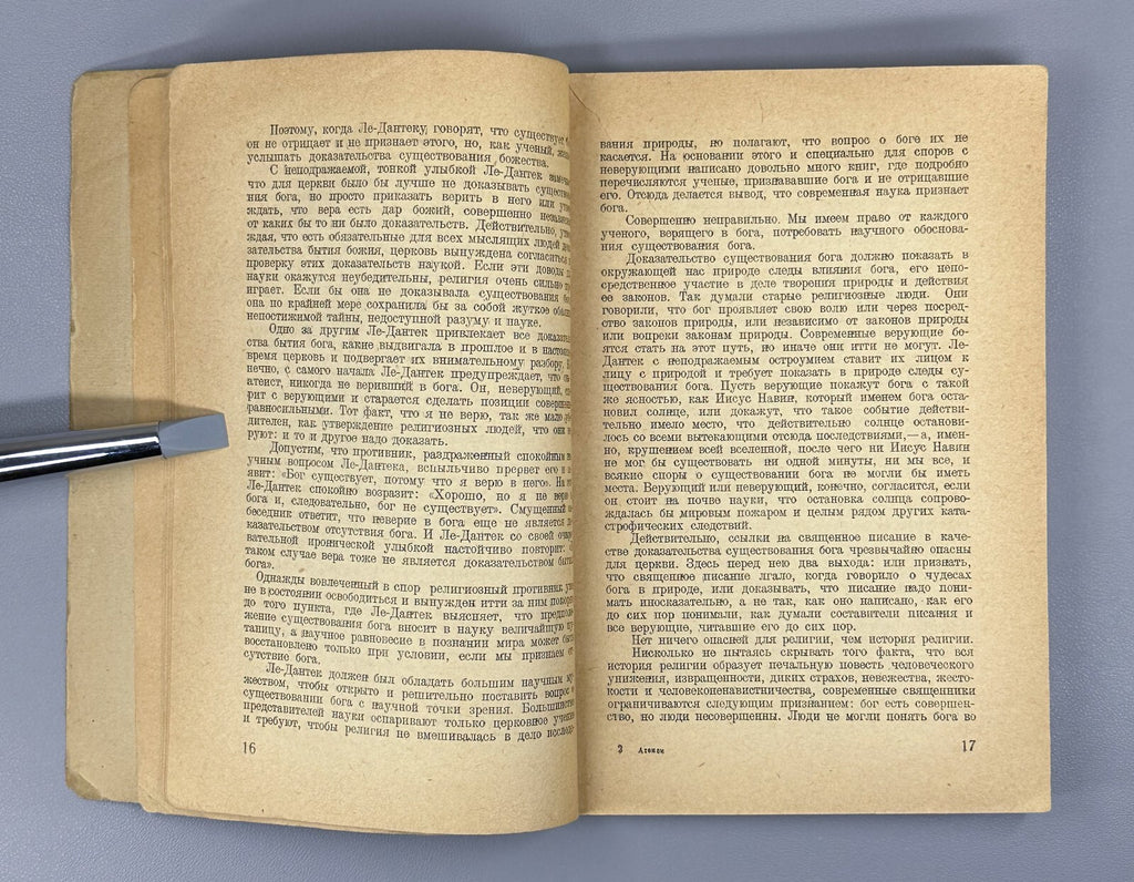 Atheism Felix Le-Dantek 1930 Атеизм Ле-Дантек Безбожник L’athéisme Rare
