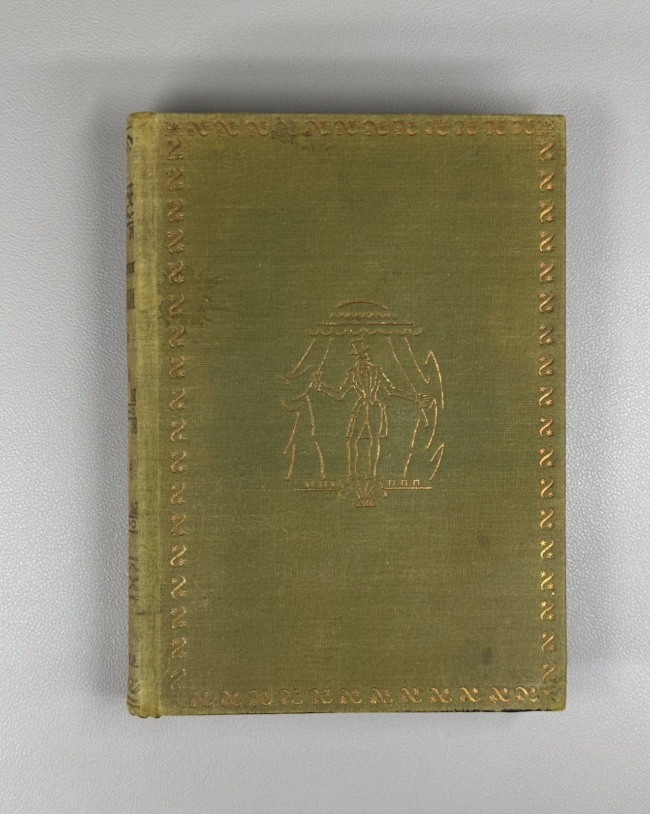 Academia Karatygin Notes vol. 1 Russian 1929 Каратыгин Записки том 1