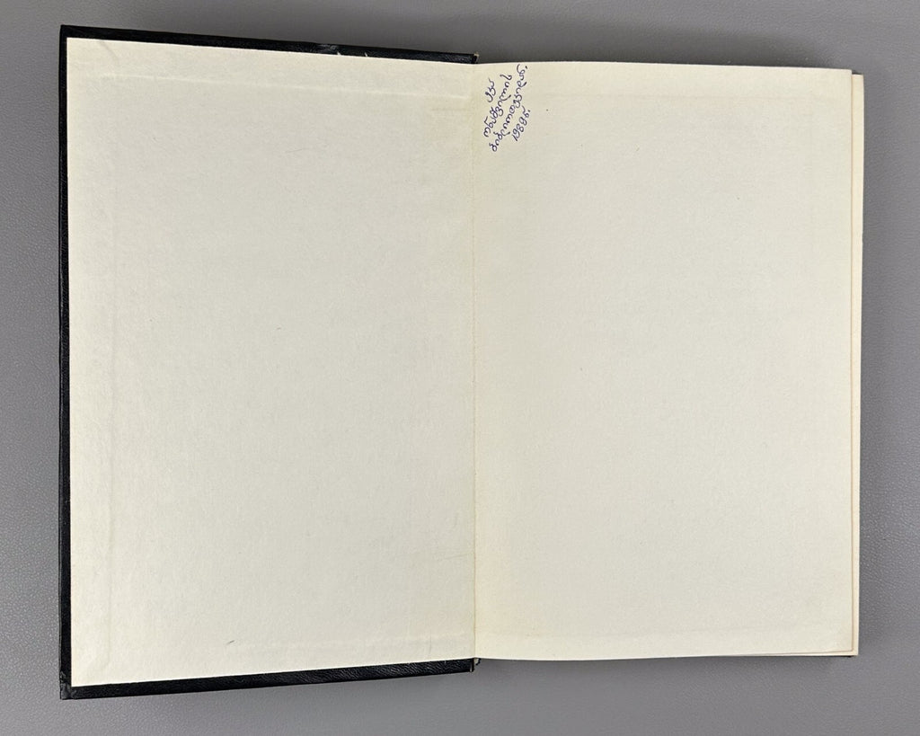 Arjevanidze Georgian folk speech in Russian periodicals prerevolutionary Georgia