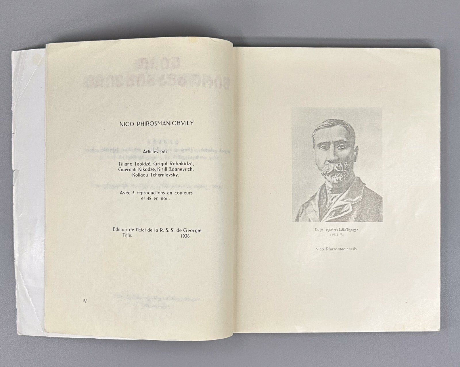 Niko Pirosmanishvili Pirosmani 1996 Reprint 1926 Tabidze Robakidze Zdanevich