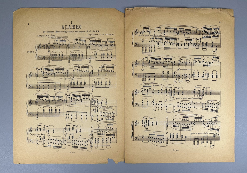 Lot of 5 Triton Publishing Sheet Music Piano Scores 1932 Bach Godowsky Yudina