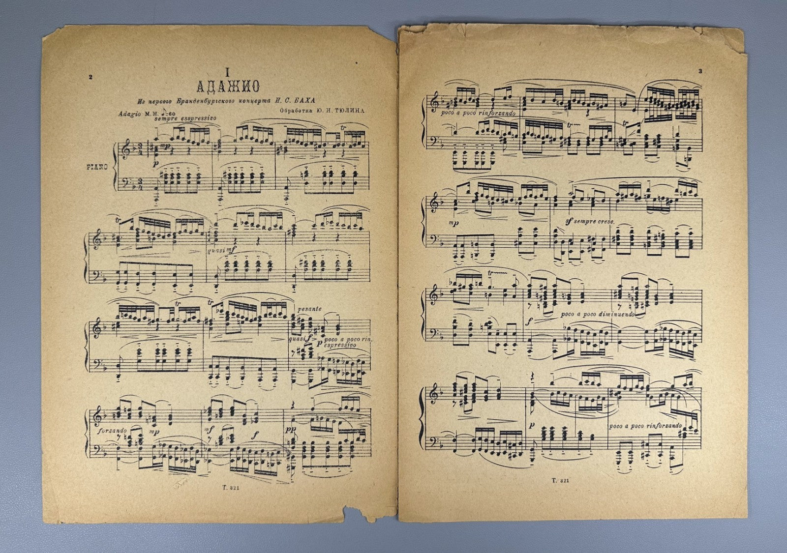 Lot of 5 Triton Publishing Sheet Music Piano Scores 1932 Bach Godowsky Yudina