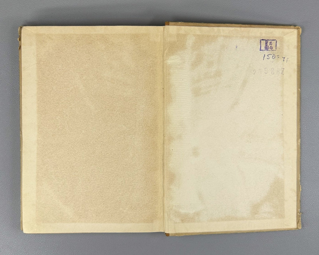 Блок Собрание сочинений Берлин Эпоха 1923 Blok, A. Collected Works In 7 vols.