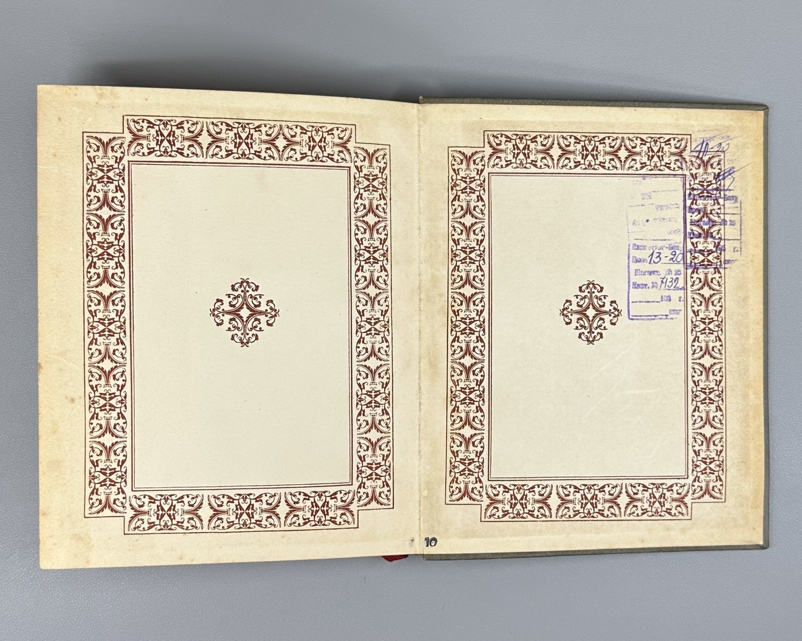 Vinogradov Stendhal and His Time 1938 Виноградов Стендаль и его время
