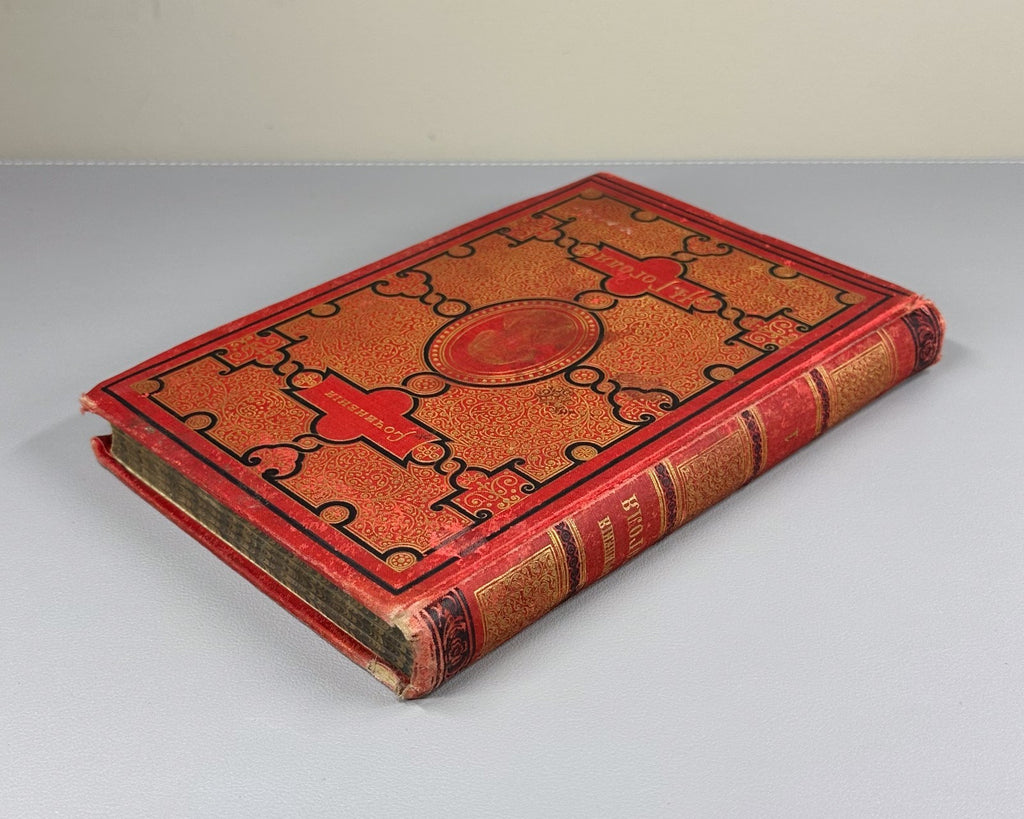 Гоголь Сочинения Том 1 1896 Gogol Collected Works Vol. 1 Marx Niva Тихонравов