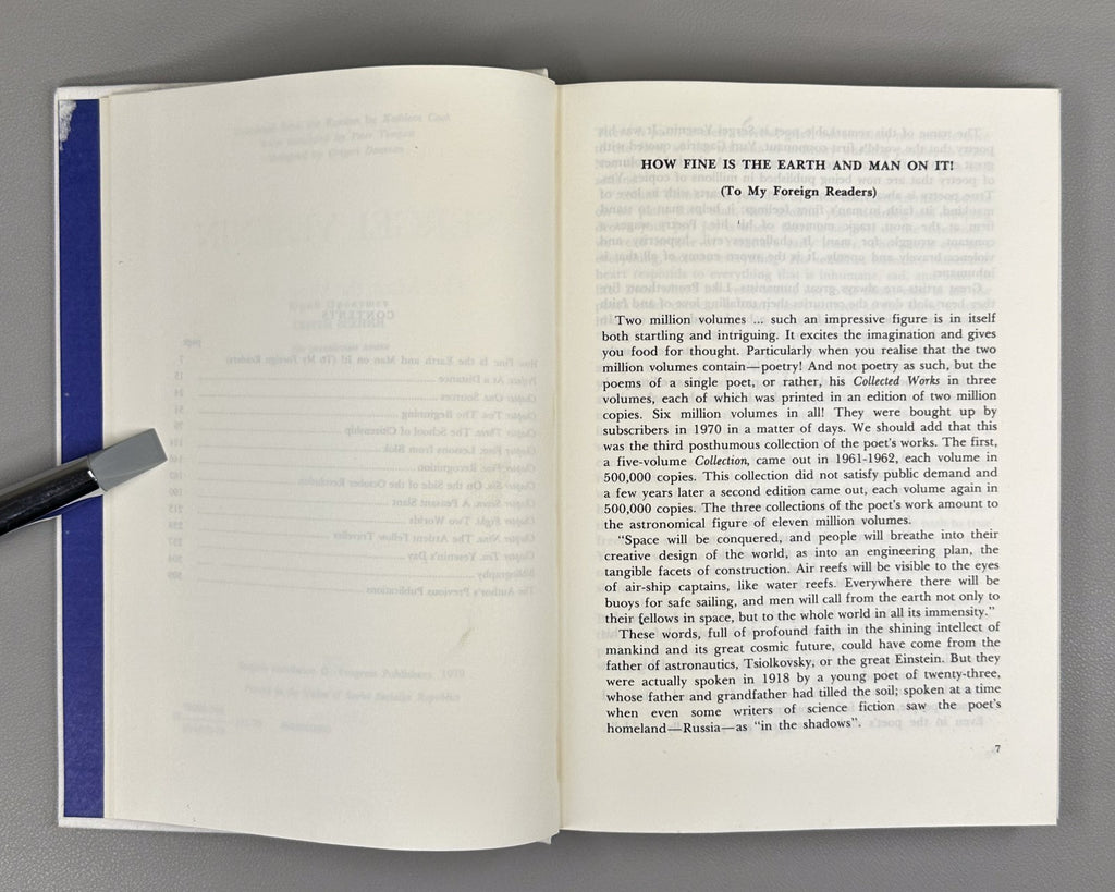Prokushev Sergei Yesenin The Man the Verse the Age 1979 in English Russian poet