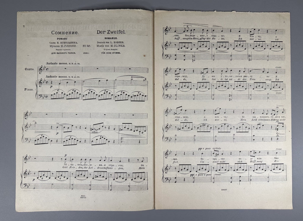 Lot of 8 Early Soviet piano vocal scores sheet music 1925–1942 romances songs