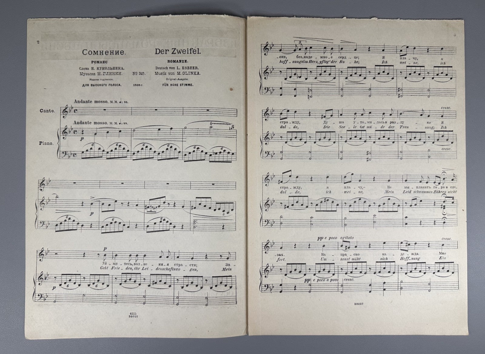 Lot of 8 Early Soviet piano vocal scores sheet music 1925–1942 romances songs