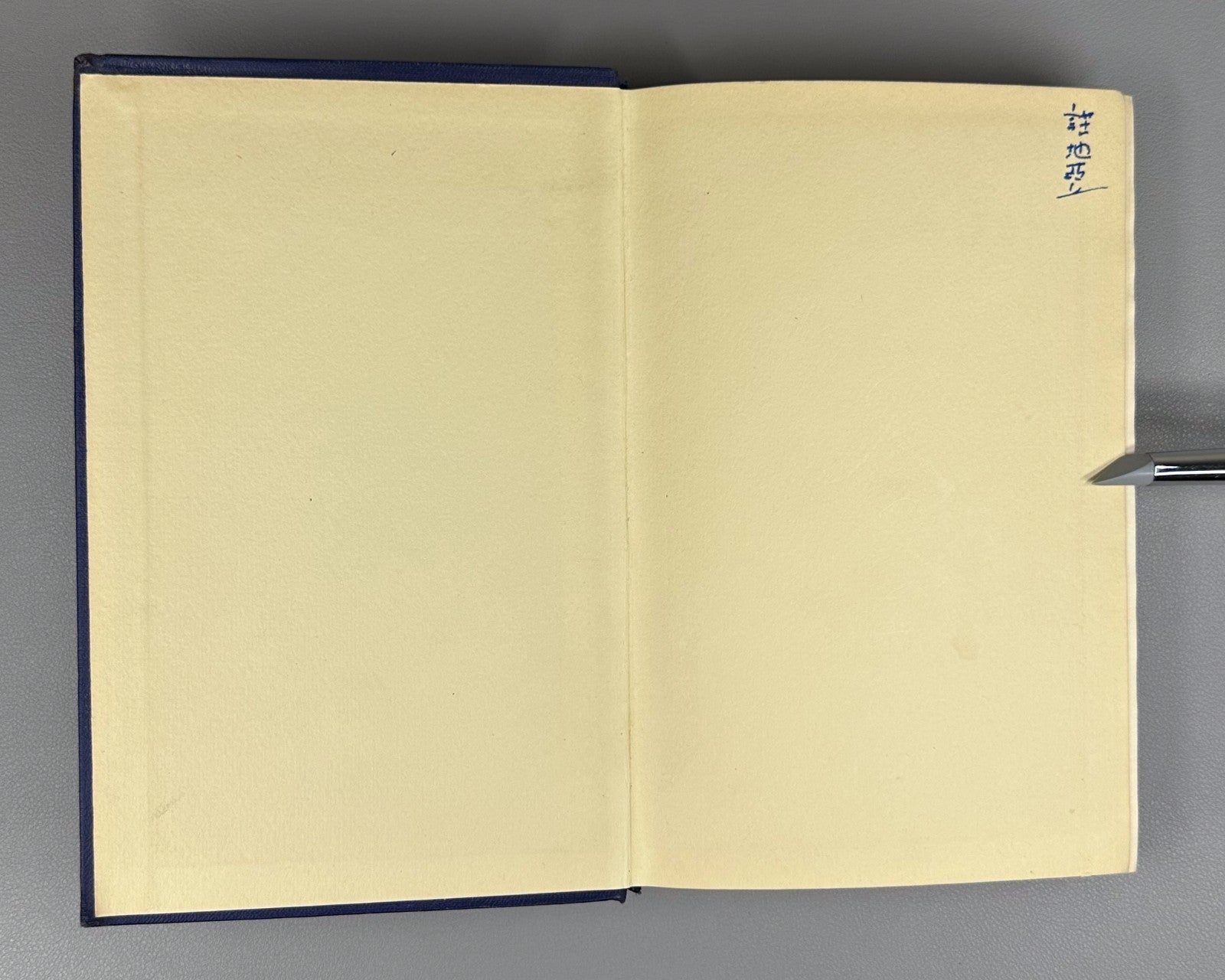 1st ed. in Russian Mao Zedong 1952 Мао Цзэ-дун Избранные произведения в 4 т.
