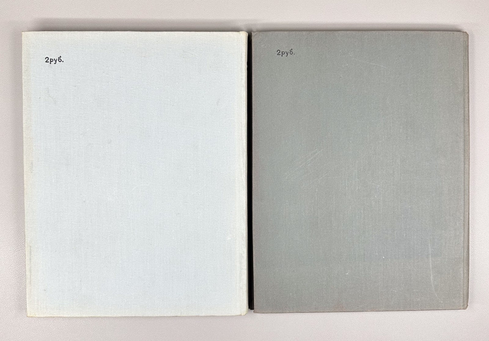 Bidstrup Herluf Drawings in IV vol. 1968 Бидструп Рисунки в 4 т.
