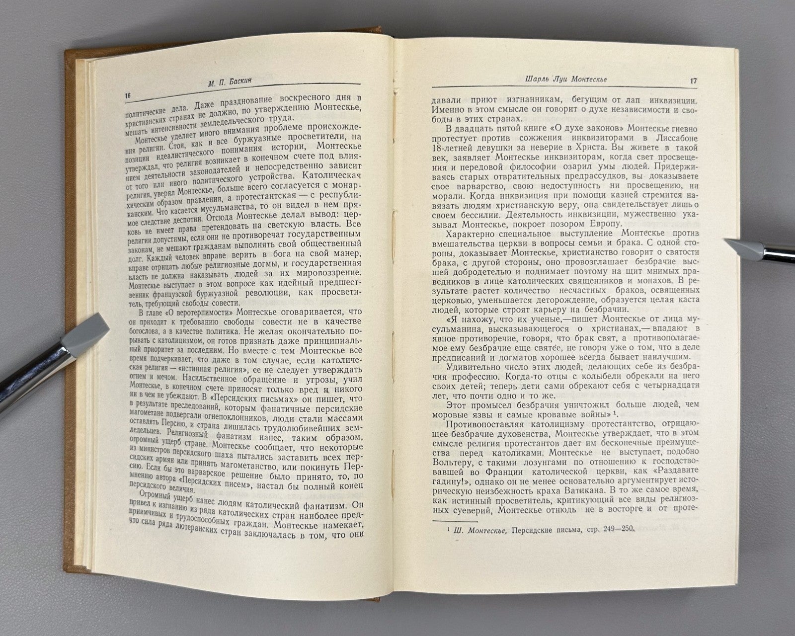 Montesquieu Selected Works 1955 Монтескье Избранные произведения Философия