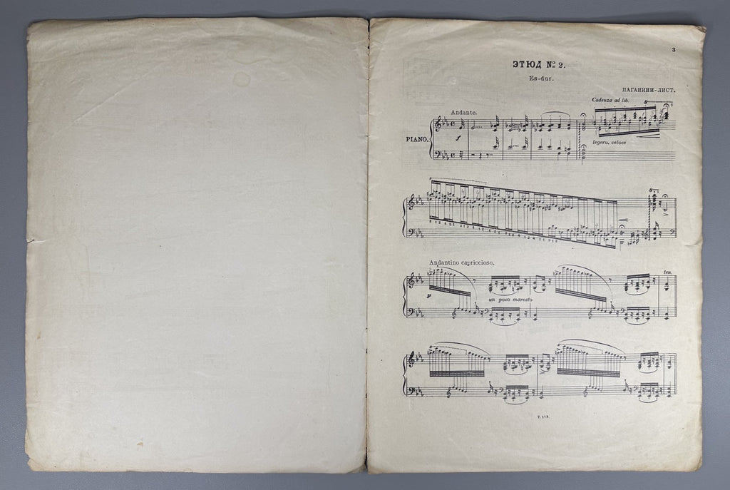 Lot of 5 Triton Publishing Sheet Music Piano Scores 1932 Bach Godowsky Yudina