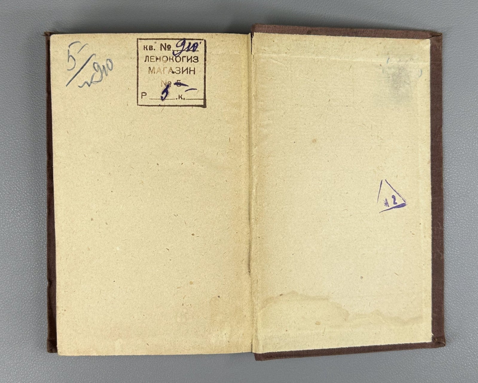 Chemistry Chemiker-Kalender Soviet Russian 1931 Спутник химика том 1 СССР