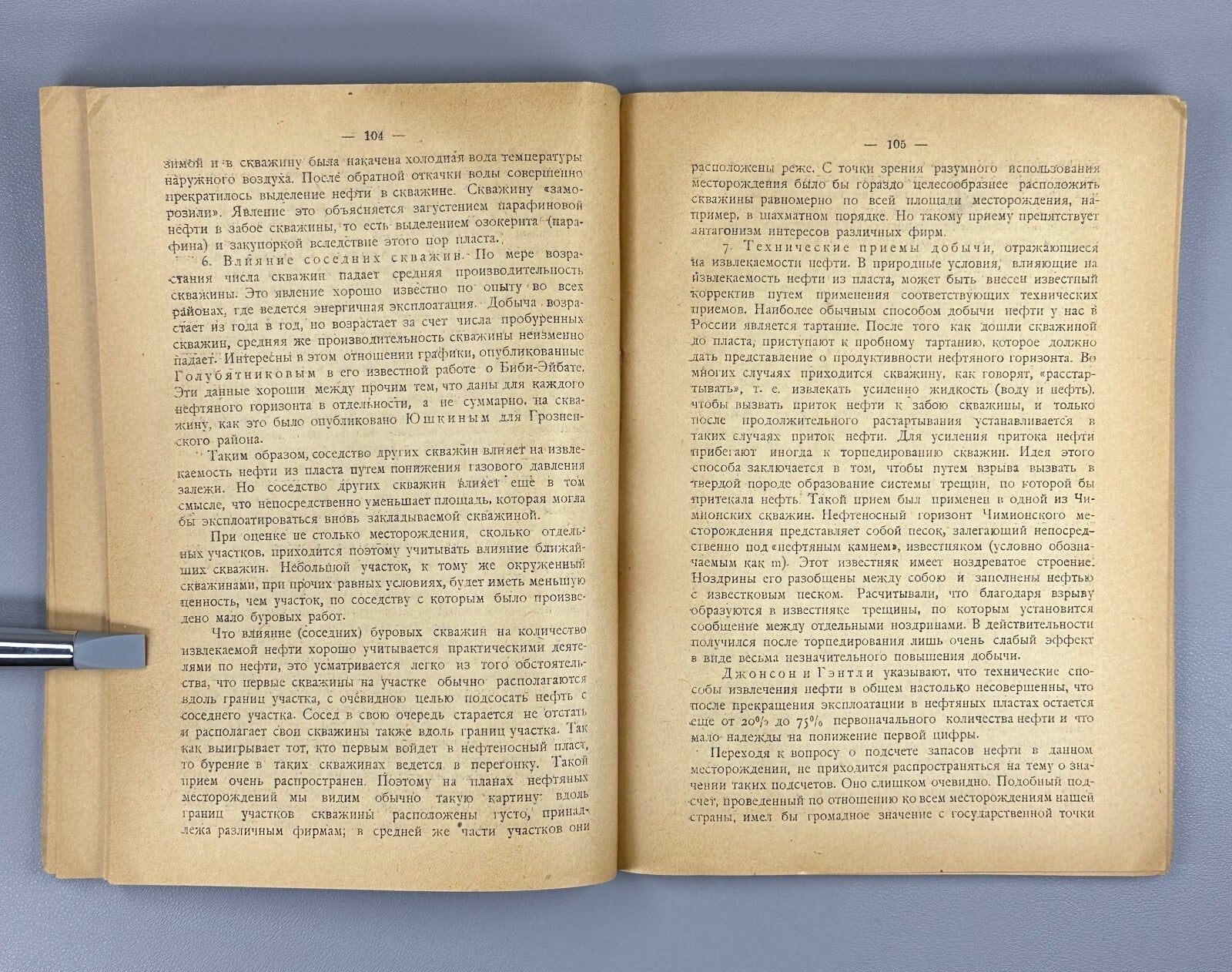 1st ed. Kalitsky Geology of Oil USSR Soviet 1921 Калицкий Геология нефти Rare