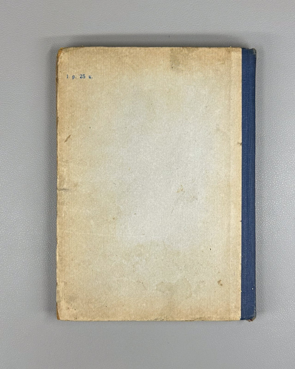 Alexander Sergeevich Pushkin 1936 Кирпотин Пушкин Биография Исторический очерк