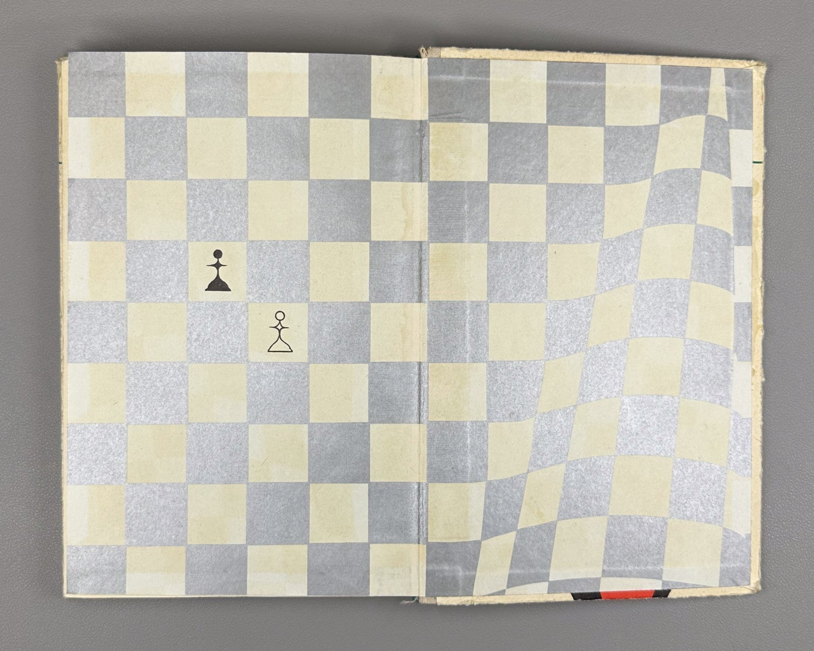 Baturinsky Brazil 1973 Interzonal Tournament Chess 1974 Батуринский Бразилия-73