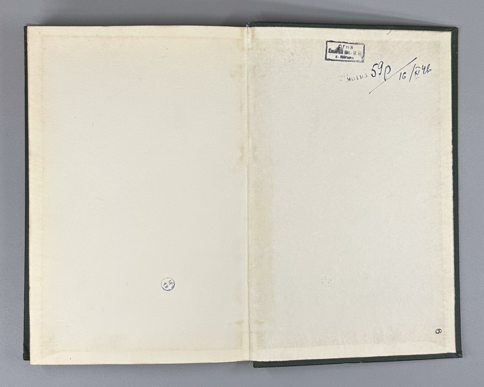 Diet therapy Cooking USSR 1946 Певзнер Диетотерапия Кулинария для больного Rare