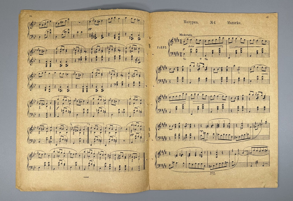 Scriabin Ten Mazurkas piano Op. 3 Sheet music 1933 Скрябин Десять мазурок Ноты