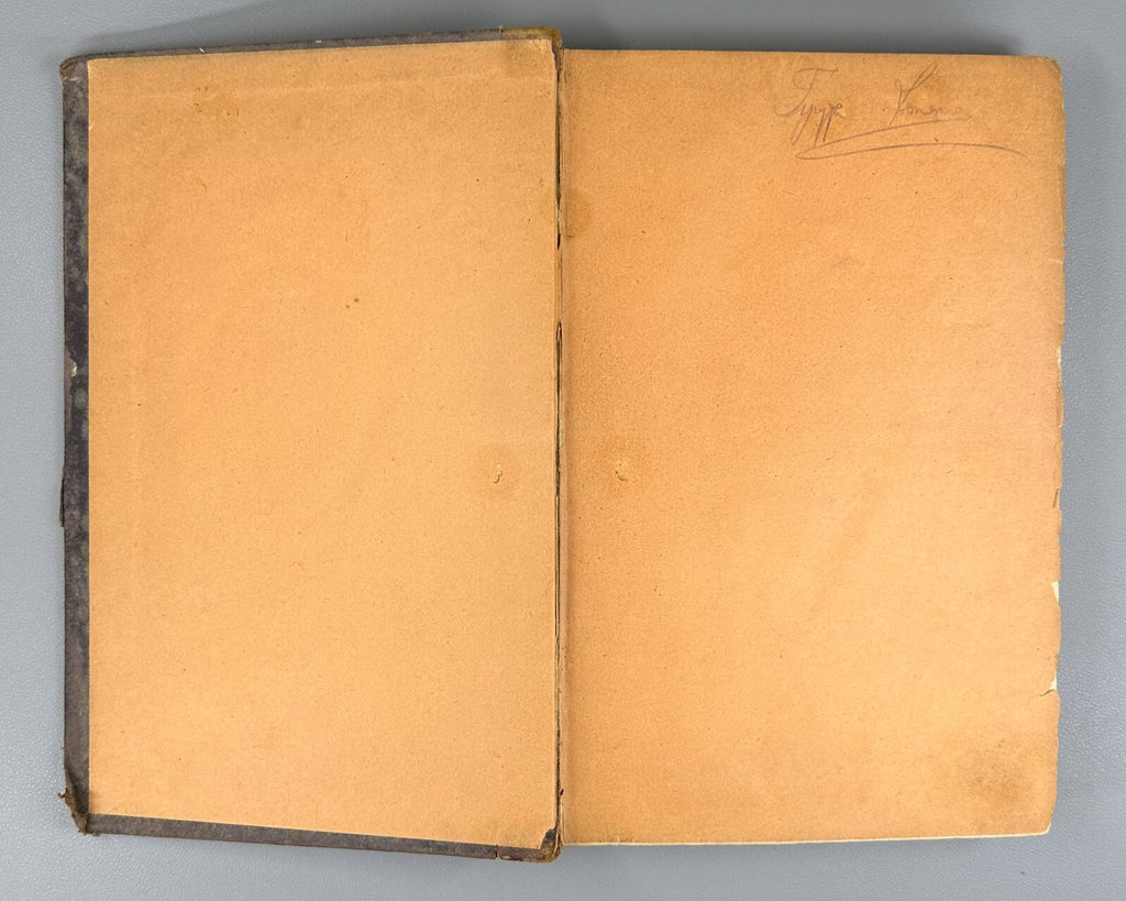 1st ed. Zieber D. Ricardo K. Marx Economic research 1885 Зибер Рикардо Маркс RR