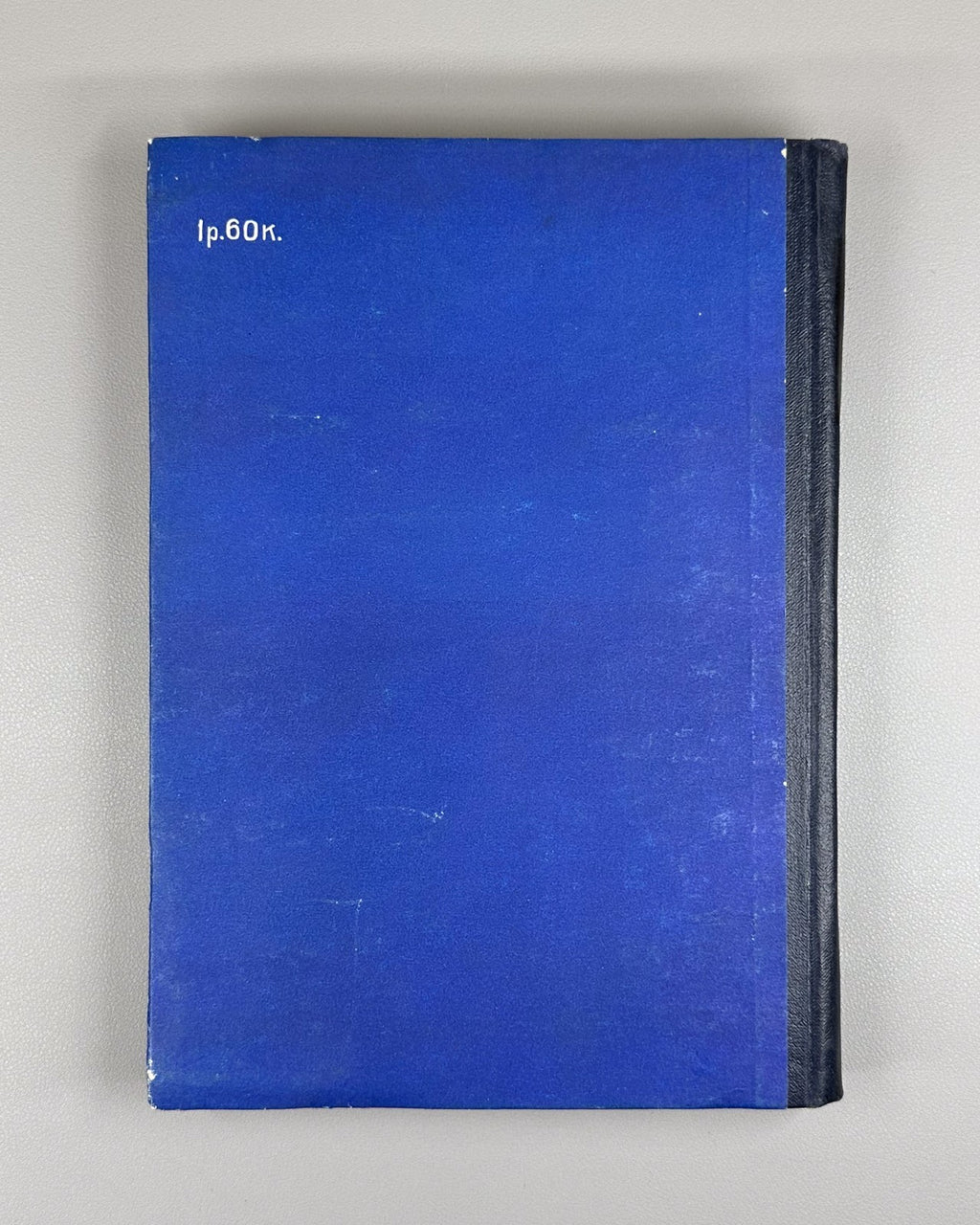 1st edition История Ирана 1977 History of Iran Elam Achaemenids Safavids Qajars