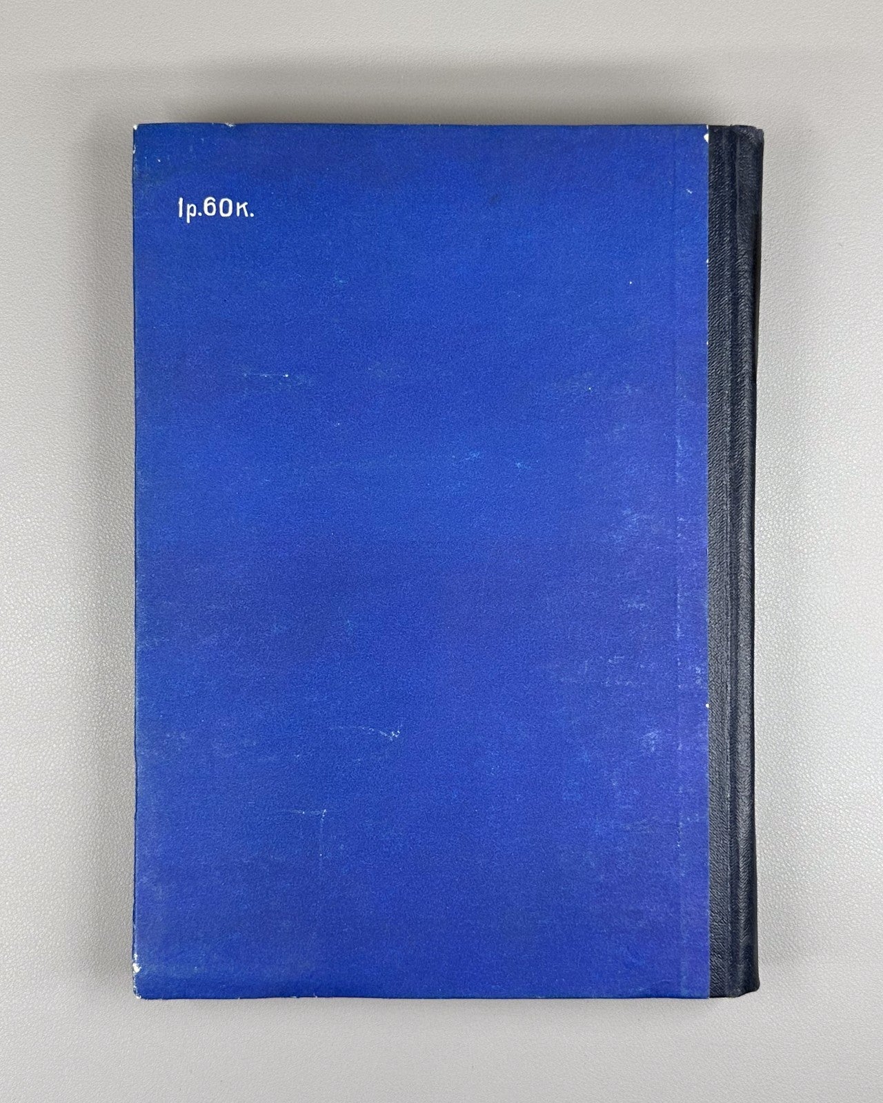 1st edition История Ирана 1977 History of Iran Elam Achaemenids Safavids Qajars