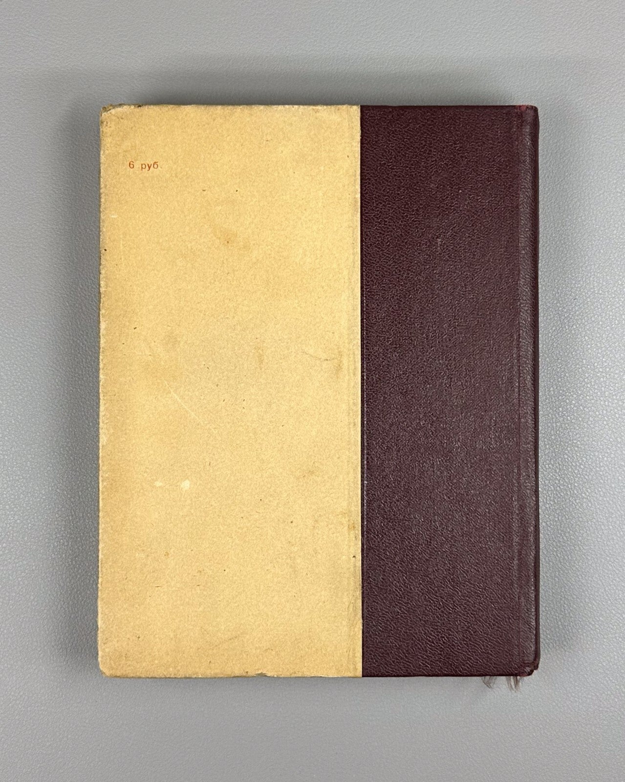 1st ed. Khersonsky Vakhtangov Theatre 1940 Херсонский Вахтангов ЖЗЛ Театр Rare