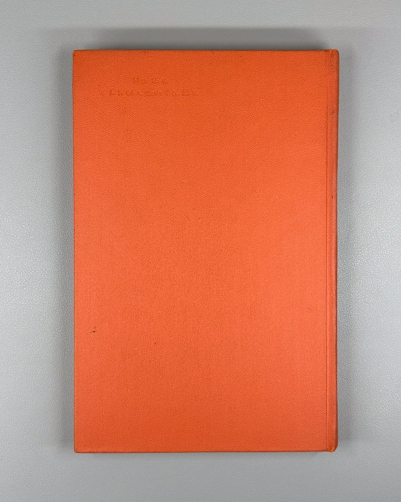 1st ed Atomic nucleus Physics 1960 Немировский Современные модели атомного ядра