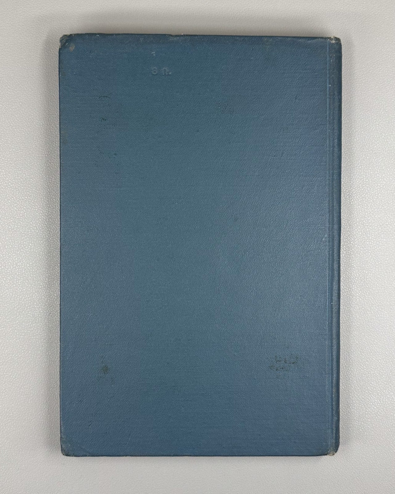 David the Invincible Anakht Definitions of Philosophy 1960 In Russian & Armenian