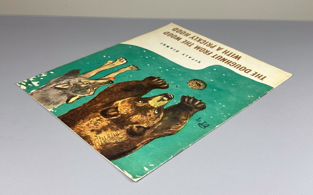 Vitaly Bianki The Doughnut from the Wood with a Prickly Hood 1957 Fairy Tales Ru