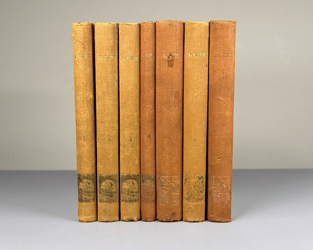 Блок Собрание сочинений Берлин Эпоха 1923 Blok, A. Collected Works In 7 vols.