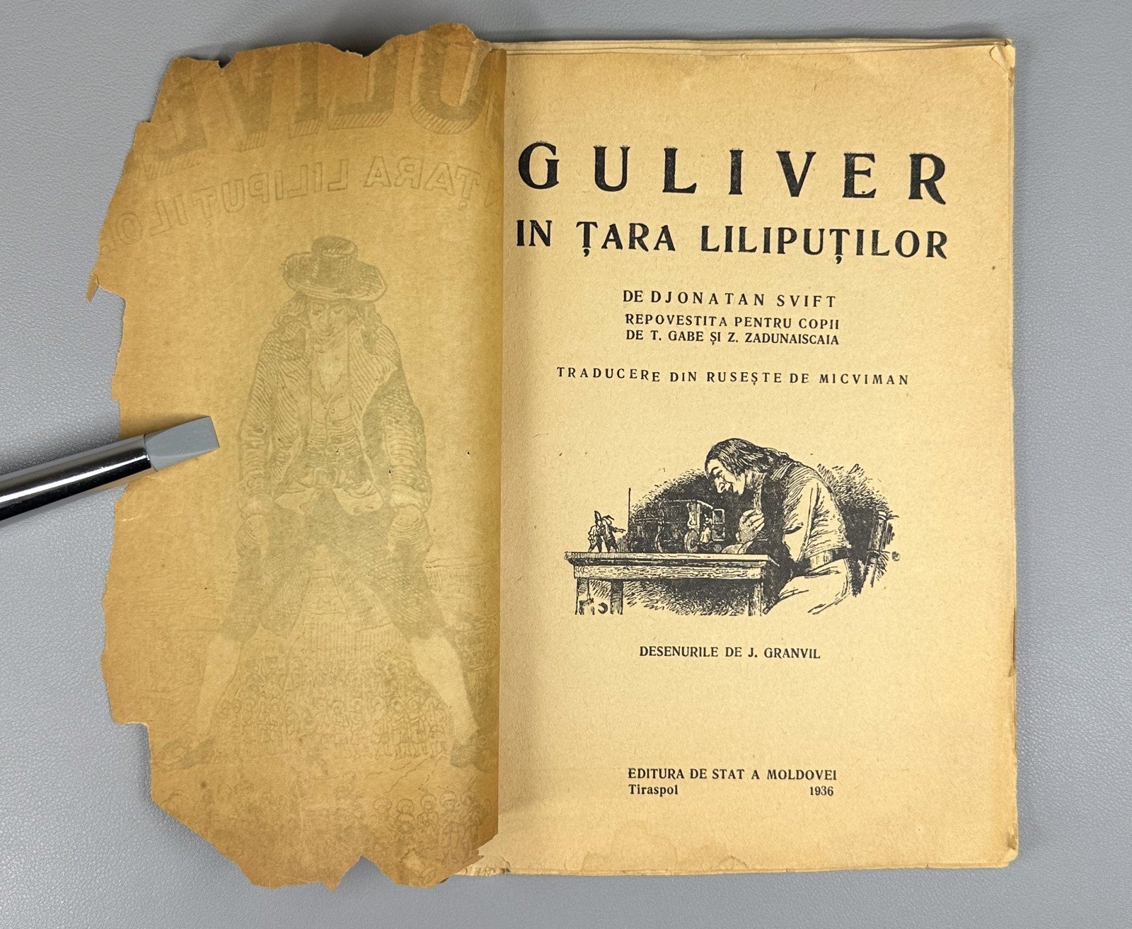 1st ed. in Romanian Gulliver's Travels Swift 1936 Guliver în Ţara Lilipuţilor RR