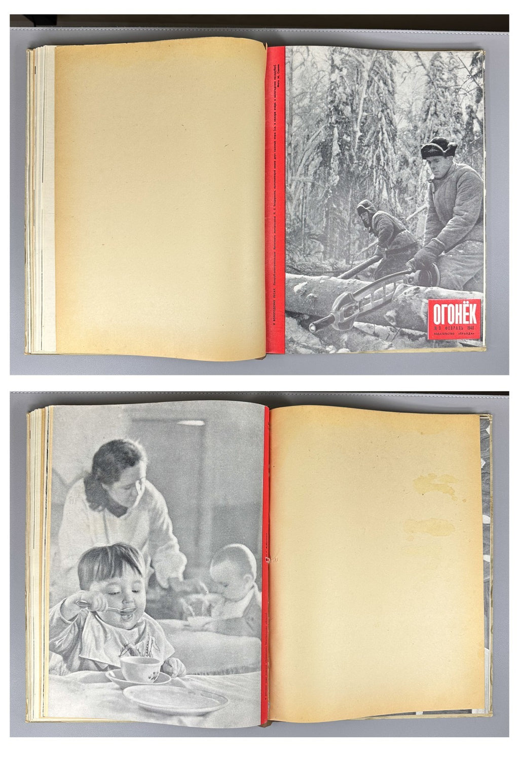 Ogoniok Soviet Magazine 1948 USSR 23 pcs Советский Журнал Огонек 23 шт. СССР
