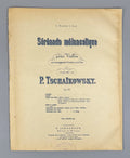 Tchaikovsky Sérénade mélancolique piano Чайковский Меланхолическая серенада