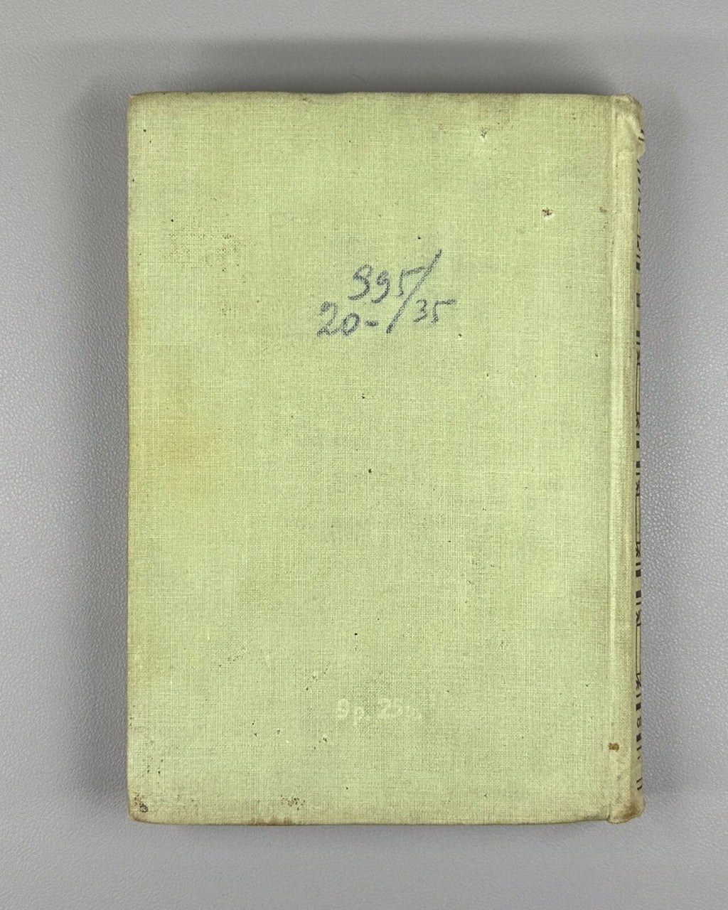 1st ed. Schelling The System of Transcendental Idealism 1936 Шеллинг Идеализм