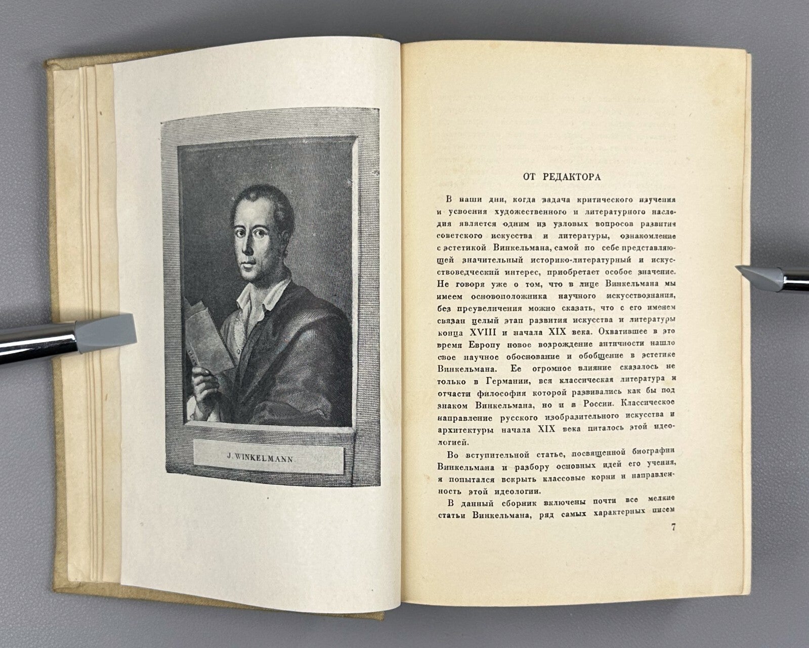 Academia Winkelmann Selected Works & Letters 1935 Винкельман произведения письма