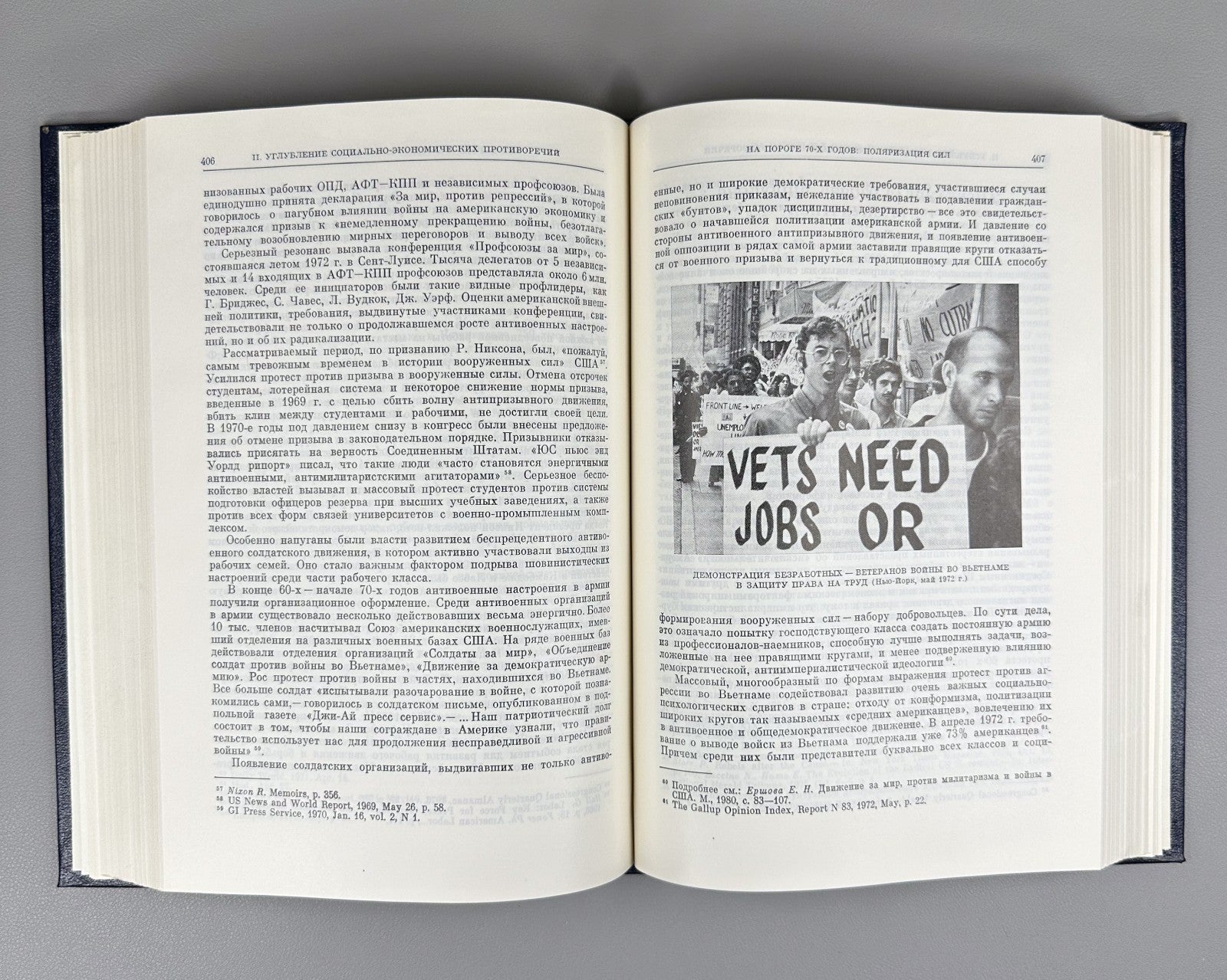 История США 1983–1987 History of the United States in 4 Vol. In Russian Marxist