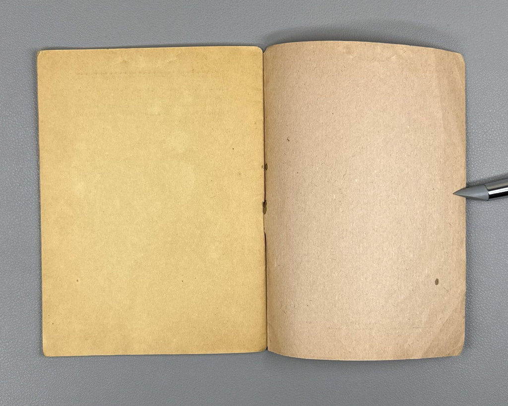 Libretto Бахтриони Опера 1935 Bakhtrioni Opera Kiladze Kakabadze Tiflis Либретто
