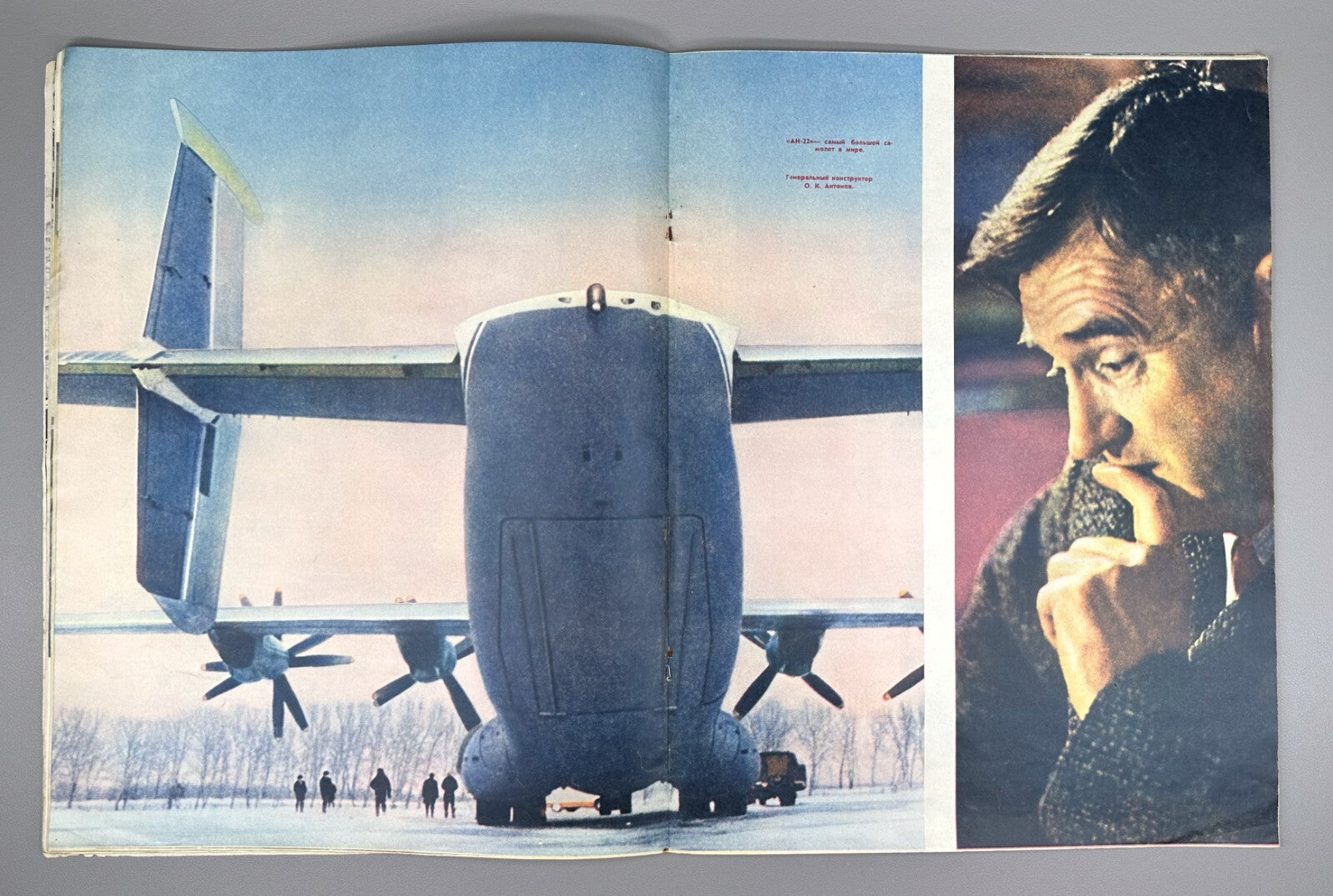 Журнал Огонек № 15 1968 Гагарин Серегин Magazine Ogonek Gagarin Soviet space