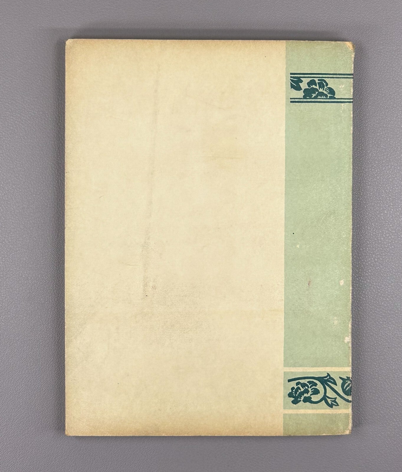 Korean fairy tales Pyongyang edition 1958 Корейские сказки на русском