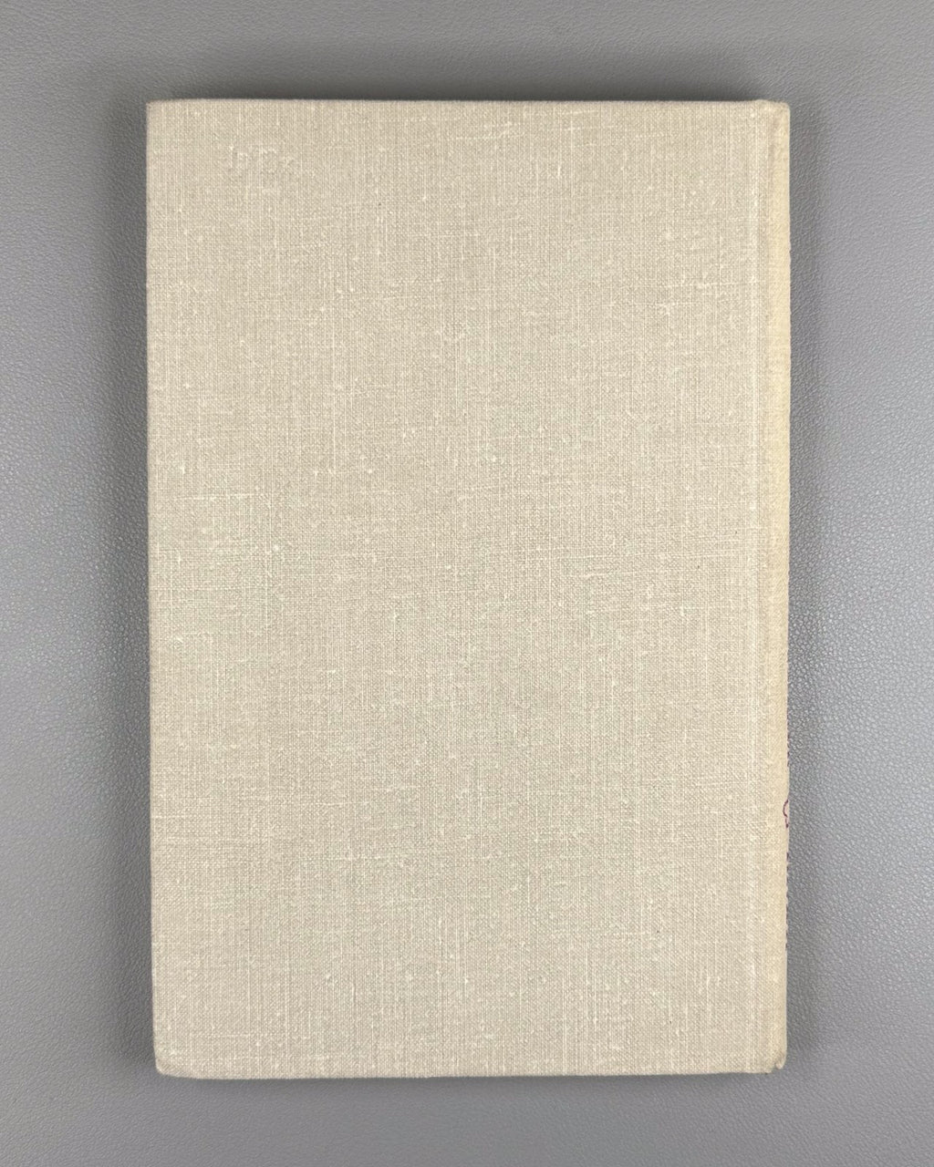 Wu Han Biography of Zhu Yuanzhang 1980 У Хань Жизнеописание Чжу Юань-чжана