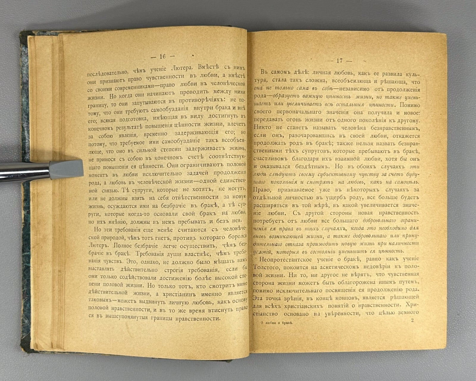 1st ed. in Russian Ellen Kay Love and Marriage 1907 Кей Любовь и брак Kärleken