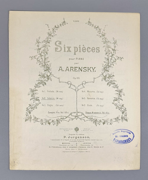 Arensky 6 Pièces pour piano Scherzo Allegro 1901 Аренский Соч. 53 № 2 фортепиано
